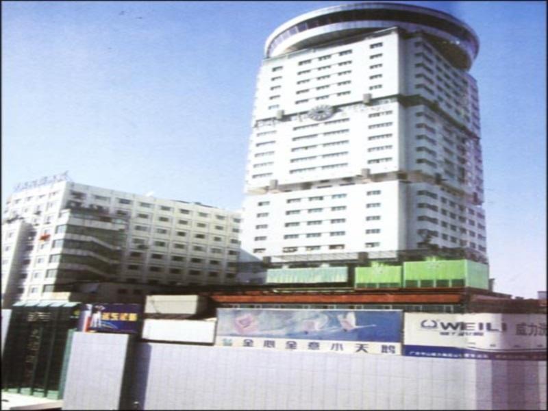 Hotel Friendship Čchang-ša Exteriér fotografie